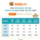 오션컬러