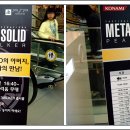 워커투어 이미지