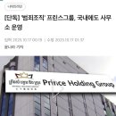 아다리