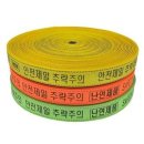 제이큐코리아