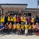 수하2리 마을회관 이미지