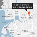 정다운물류