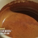 [937회] 생로병사의 비밀/[커피의 두 얼굴] 카페인을 함유한 커피는 적당량을 마실 경우 피로와 졸음을 쫓고 활력을 준다... 이미지