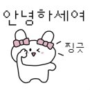 투썸플레이스대구수목원점