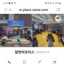 알앤비모터스 이미지