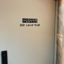 아임음악학원 이미지