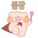후평프라자 이미지