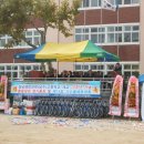 경남해양과학고등학교 이미지