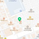 시작스터디룸대치 이미지