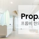 바른몸힘한의원 네이버블로그