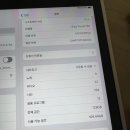 아이패드프로9.7 wifi 128g+애플펜슬1세대 이미지