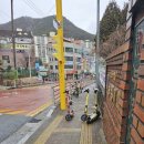 전동 이미지
