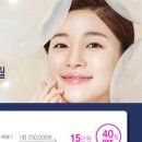 선에스테스파동탄호수점