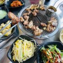 흑돼지구이 이미지