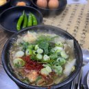 은희네해장국노형점 이미지