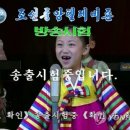 이례정비 이미지