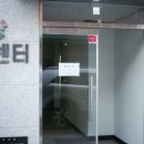 원미부흥시장 고객지원센터 이미지