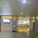 용인죽전미용실 디디비옴에서 받은 아윤채클리닉 후기｜수지미용실 추천 고윤 부원장
