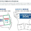 한국냉난방 이미지