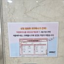 다이렉트 박람회 다녀온 후기! 스드메 계약 공개 :)