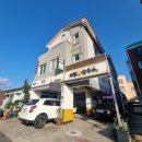 성산손칼국수 | 성산맛집 고궁보말손칼국수 제주에서 보말요리 제대로 즐긴 후기