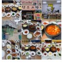 정든고향집 이미지