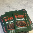 짐케이(GYM K) | 케이스푼 K-BBQ 갈비소스 하나로 집에서 만드는 갈비, 30초 완성 소갈비 후기