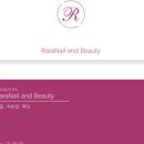 B35-2 네이버블로그