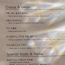 카페 라스플라미아 이미지