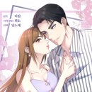 선화상사 - 중구 대둔산로 414 | 선화상사