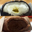봄날엔 초코퐁당 요거꿀떡 초코초꾸떡 내돈내산 솔직후기