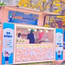 한성고등학교 이미지