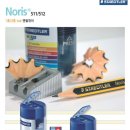 빵꾸똥꾸문구야다산새봄점