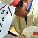 농민일보 이미지