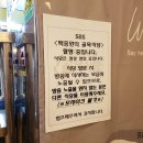 장어보감 이미지
