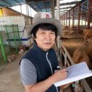 신용축산 이미지