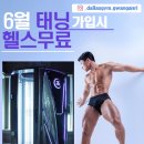 기계를아름답게하는사람 이미지
