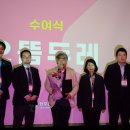 아쉬람민박 이미지