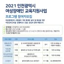 다사랑 이미지