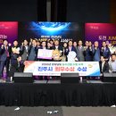 진주시농협쌀조합공동사업법인 이미지