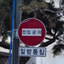 서울 동대문구 호텔 더 디자이너스 청량리 추천 후기