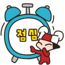 벧엘하우스 네이버블로그