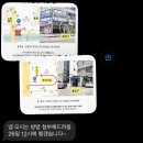 세왕약국 | 의정부 신곡2동 금오동 브라질리언 왁싱 | 메이벨
