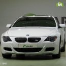 BMW 6시리즈 645Ci 쿠페 E63 2006년식 흰색 추천하기 이미지