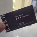 영해미용실 | 왕십리미용실 '톤트헤어' 남자염색 후기 ft. 초코브라운