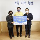 서산미담