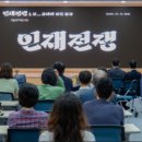 새로나경로당 이미지