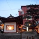 삼청동 이미지