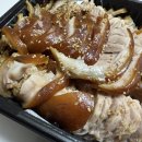 대왕족발 | 🐷족발 한 판으로 이틀을 버텼다 – 상주 대왕족발 배달 후기
