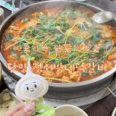 정서방네마늘닭갈비 이미지